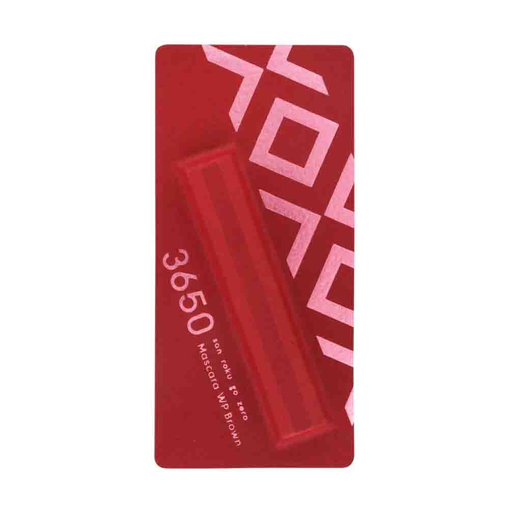 D-Nee 3650 Blot-resistant Quick-drying Film Type Mascara Curl # Brown