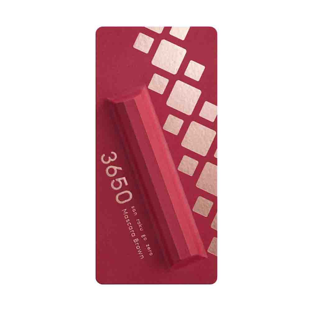 D-Nee 3650 Blot-resistant Quick-drying Film Type Mascara Long #Brown