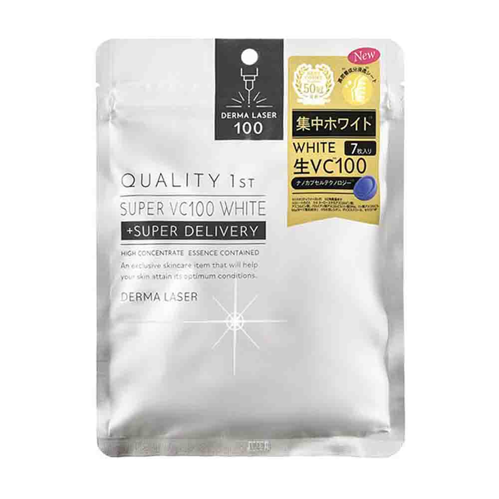 QUALITY 1ST Derma Laser Super VC100 White Mask 7sheets