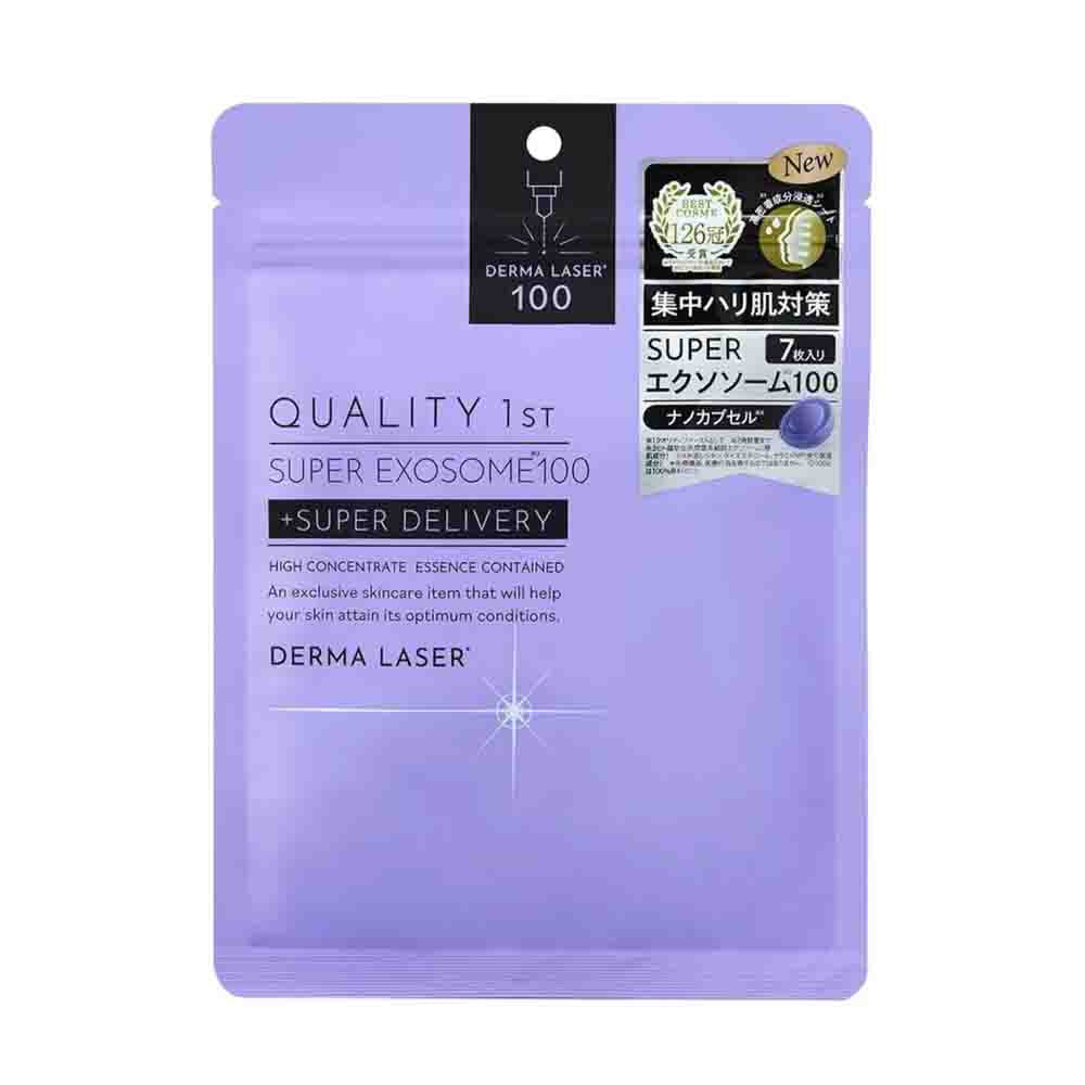QUALITY 1st Derma Laser 100 Super Exosome Mask 7Pcs