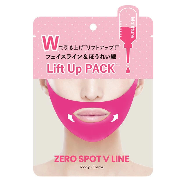 TODAY'S COSME Zero Spot V Line Lift Up Pack Pink