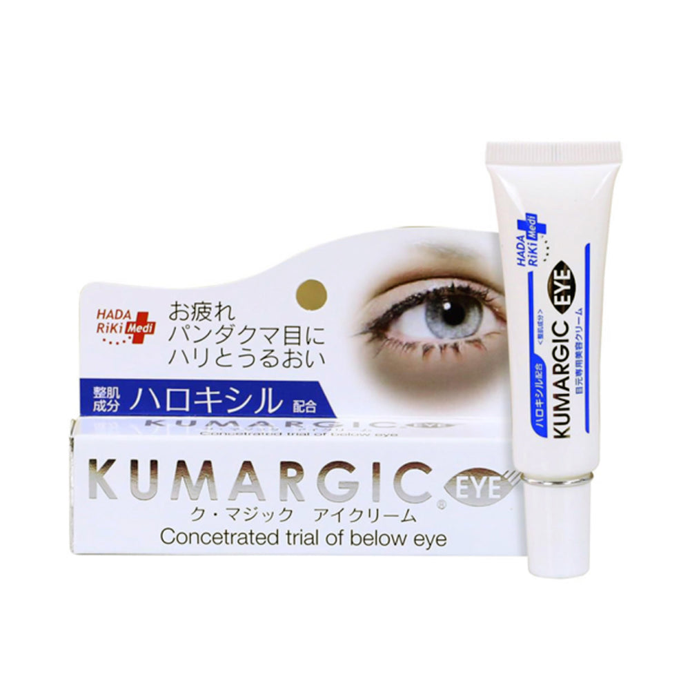 HADARIKI KUMARGIC Eye Dark Circle Repair Cream 20g