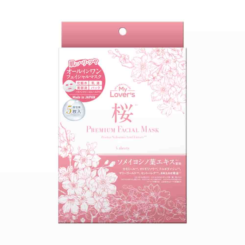 Infinity MyLover's Sakura Premium Facial Mask 5 sheets