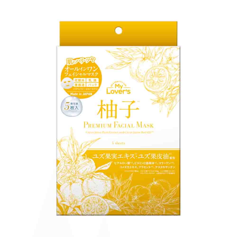 Infinity MyLover's Yuzu Premium Facial Mask 5 sheets