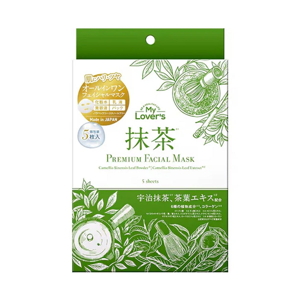 Infinity MyLover's Matcha Premium Facial Mask 5 sheets