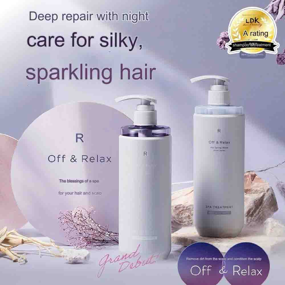 OFF & RELAX Spa Silky Night Repair Shampoo  Violet Musk Scent 460ml