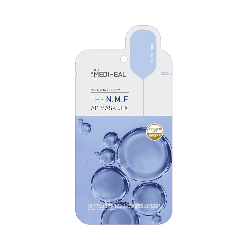 MEDIHEAL N.M.F Aquaring Ampoule Mask EX 3Pcs
