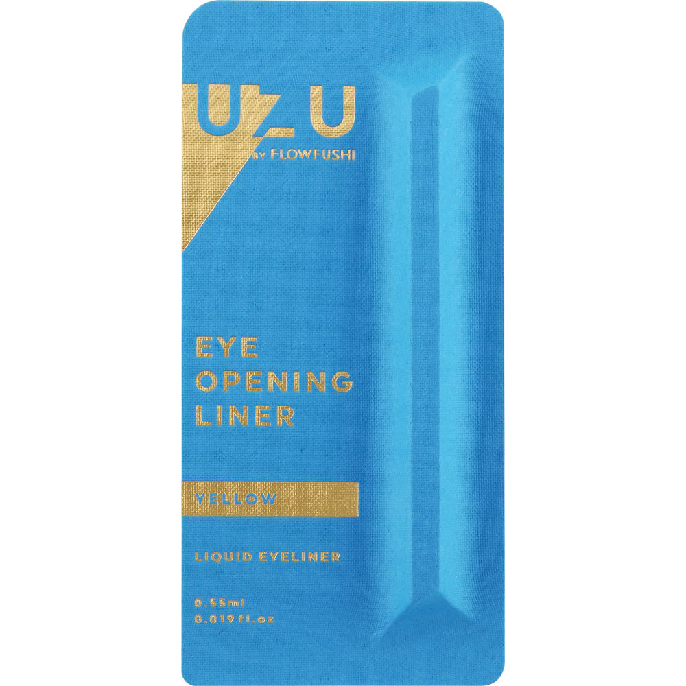UZU By FLOWFUSHI Eye Opening Liner Liquid Eyeliner (Yellow) 0.55ml