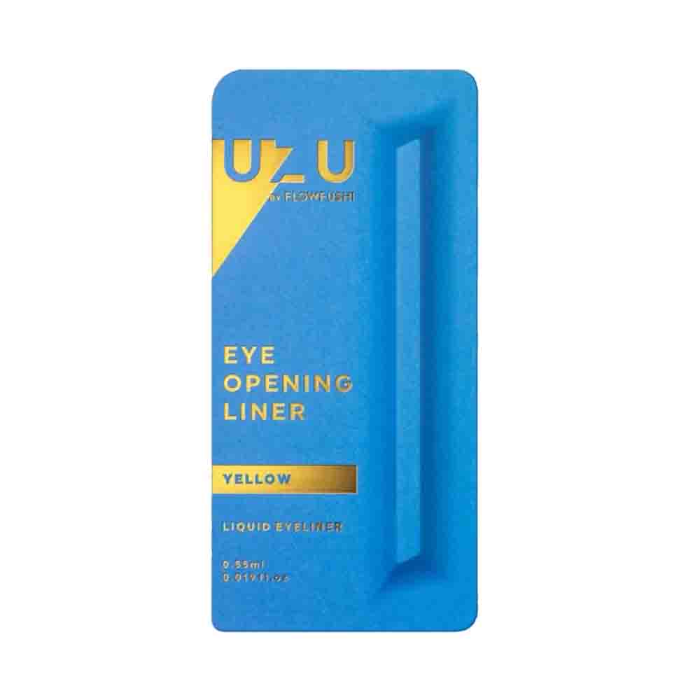 UZU By FLOWFUSHI Eye Opening Liner Liquid Eyeliner (Yellow) 0.55ml