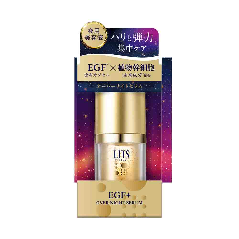 LITS EFG+ Over Night Serum 20g