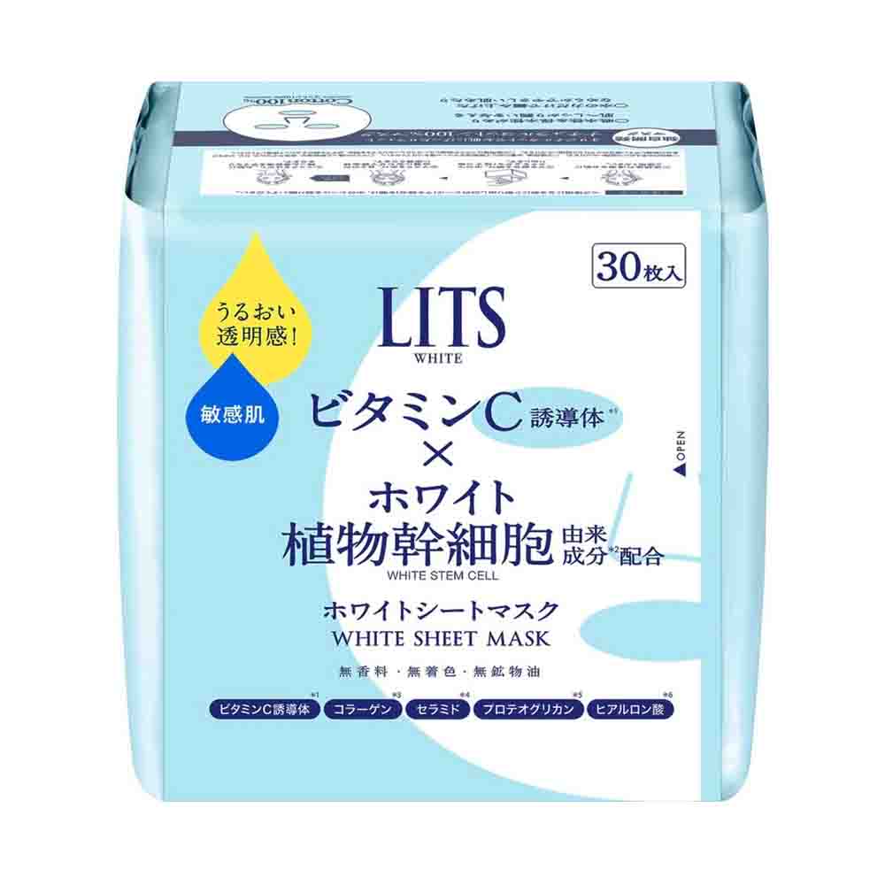 LITS White Stem Perfect Mask 30 Sheets