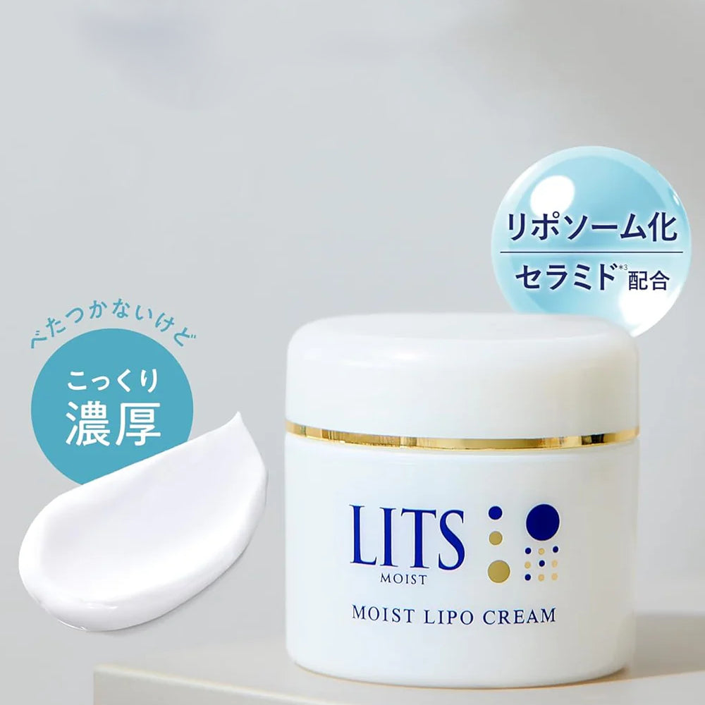 LITS Moist Lipo Cream 50g