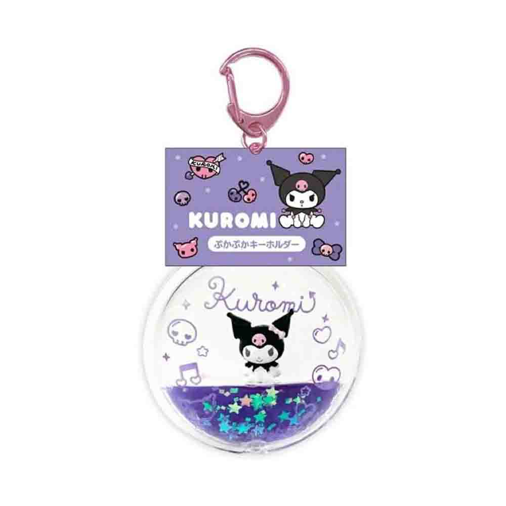 SANRIO Floating Sequins Keychain - Kuromi