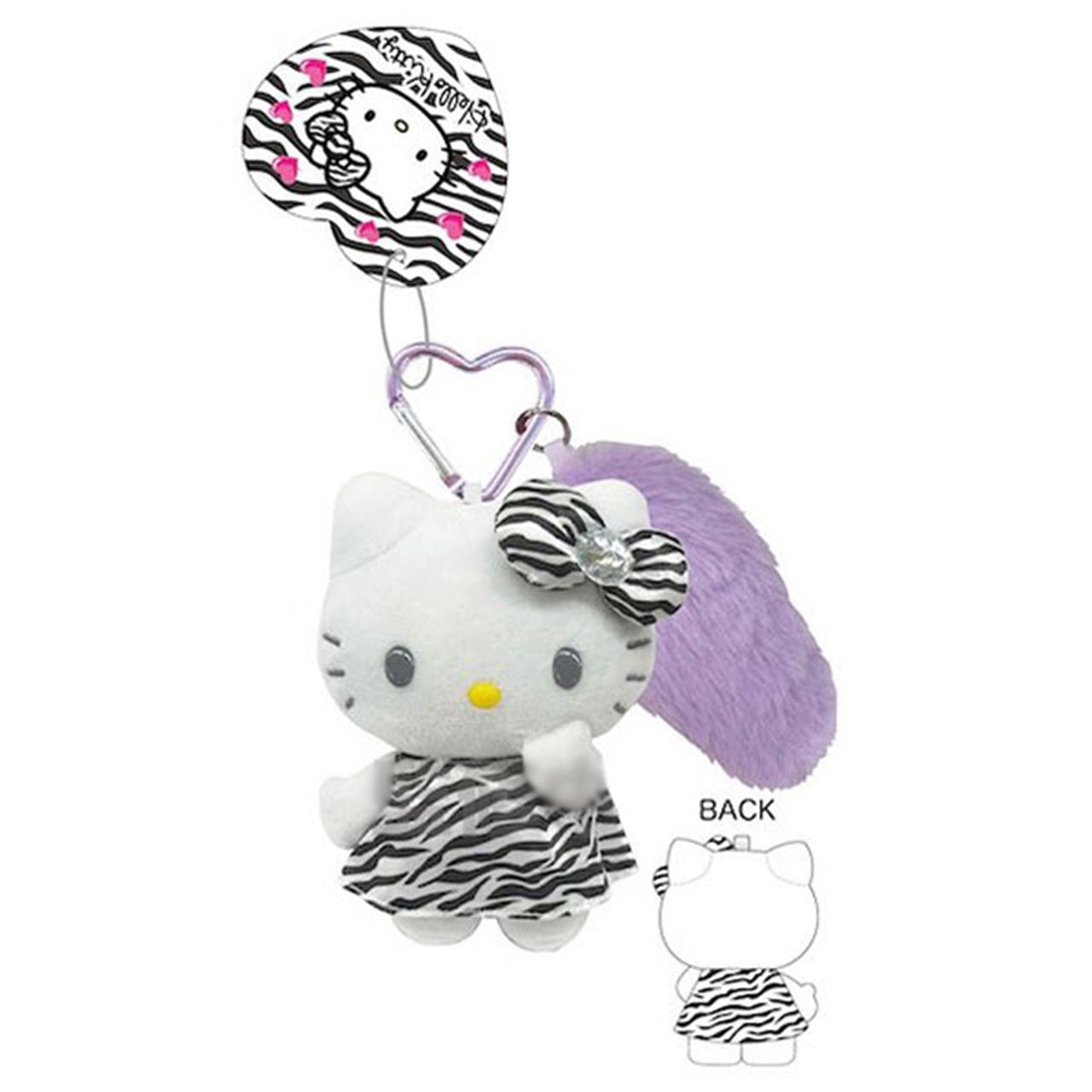 SANRIO TCP Hello Kitty Tail Attached Mascot Keychain Zebra