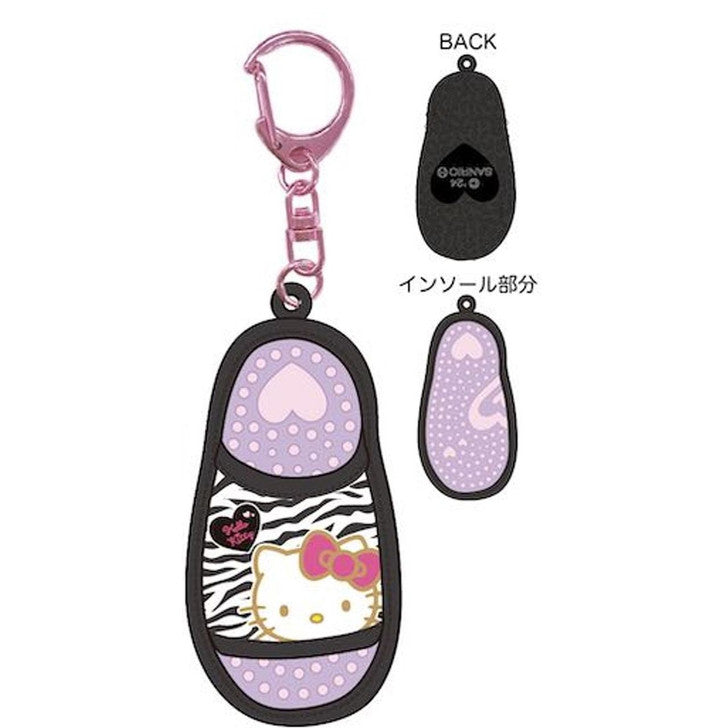 SANRIO TCP Hello Kitty Mini Sandal Key Holder Zebra