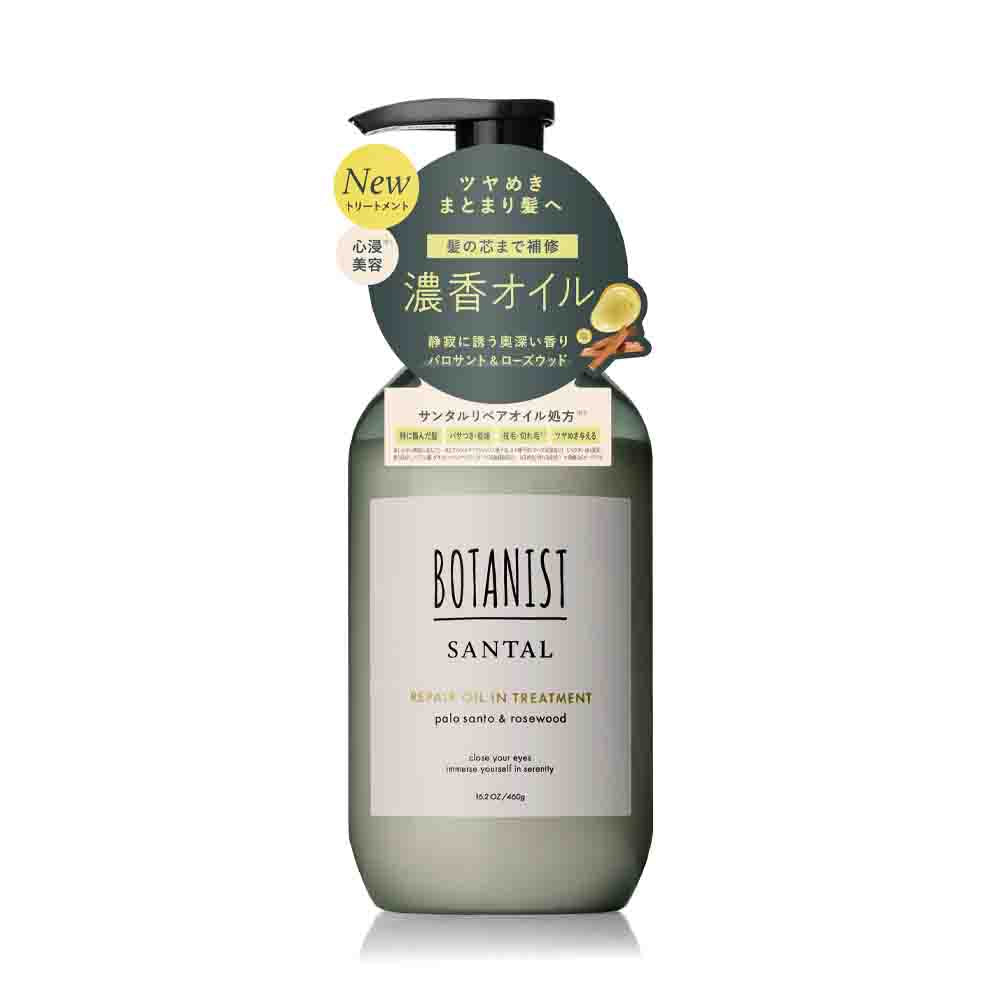 BOTANIST Santal Repair Oil-in Treatment 460g