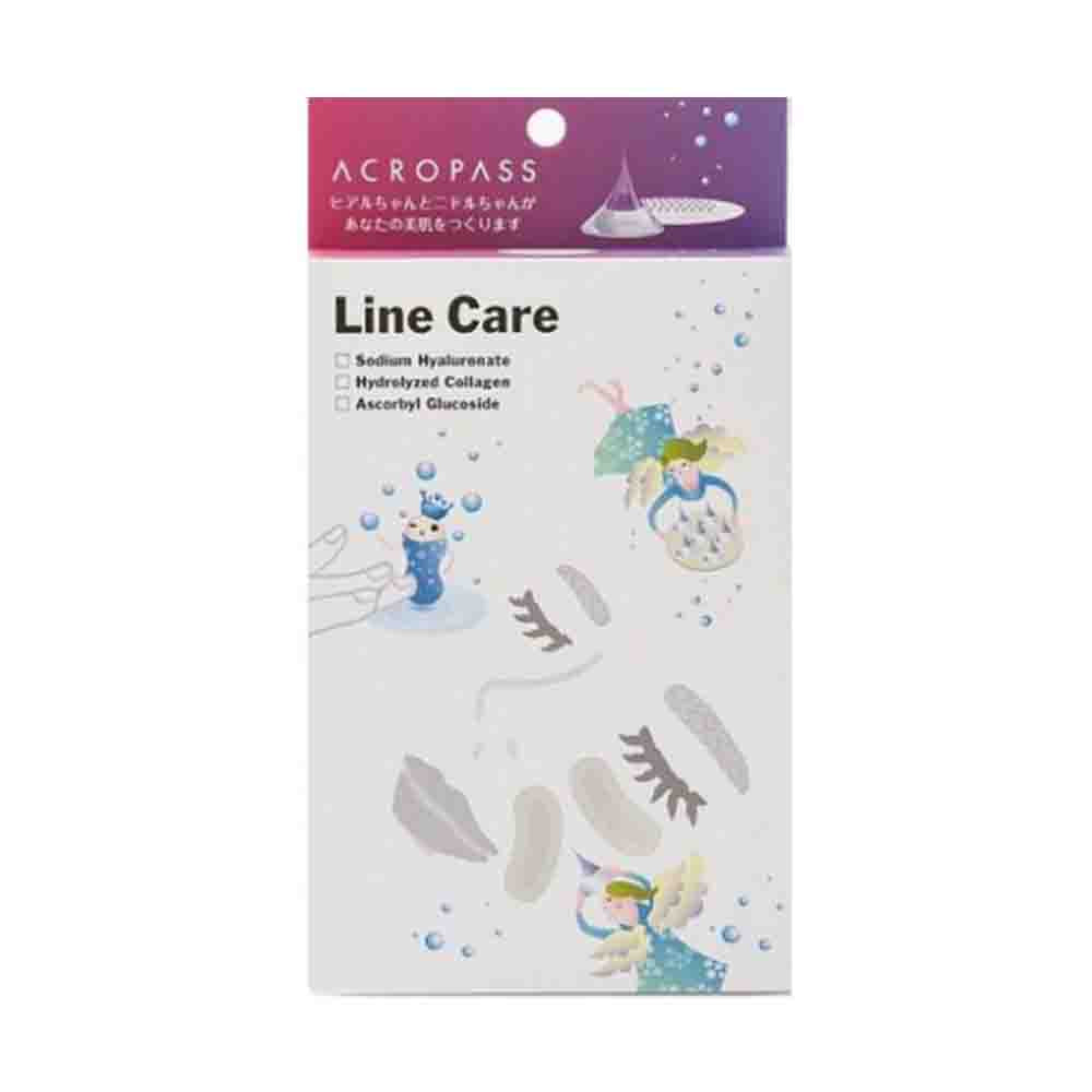 ACROPASS Moisture Charge Line Care  2pouches (2 sheets per pouch)