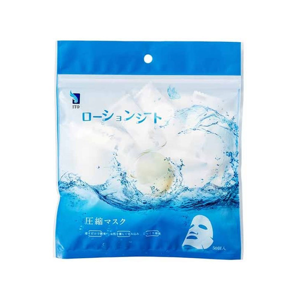 ITO Compressed Disposable Facial Mask 50pcs