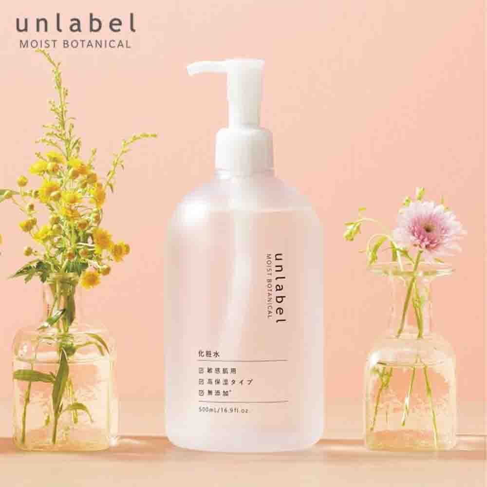 Unlabel Moist Botanical High Moisture Lotion 500ml