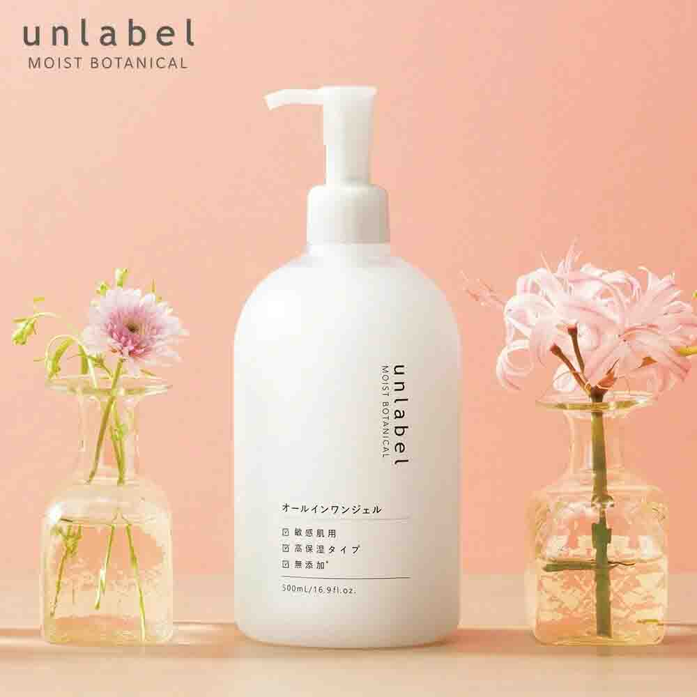 Unlabel Moist Botanical All-in-One Gel 500ml