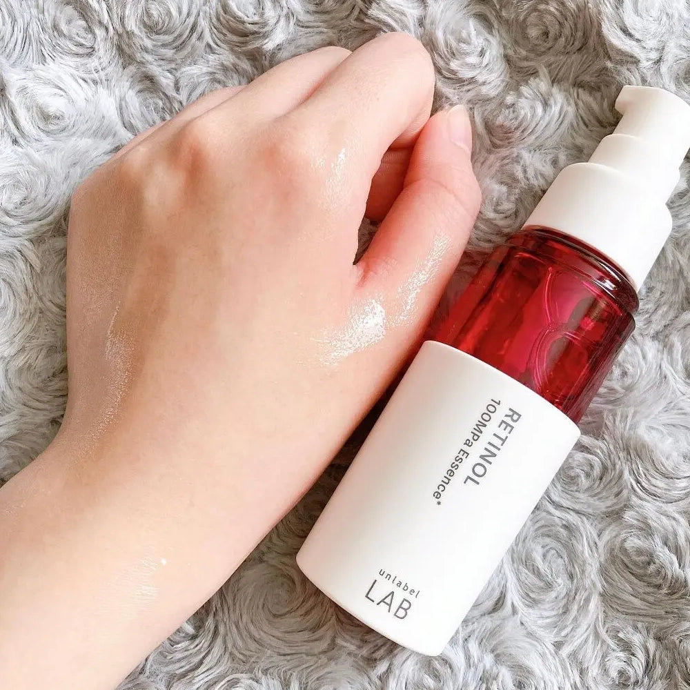 UNLABEL LAB Retinol Essence 50ml