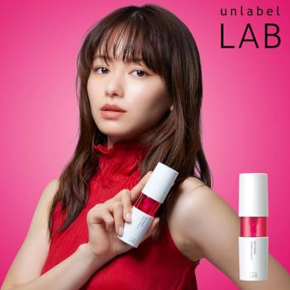 UNLABEL LAB Retinol Essence 50ml