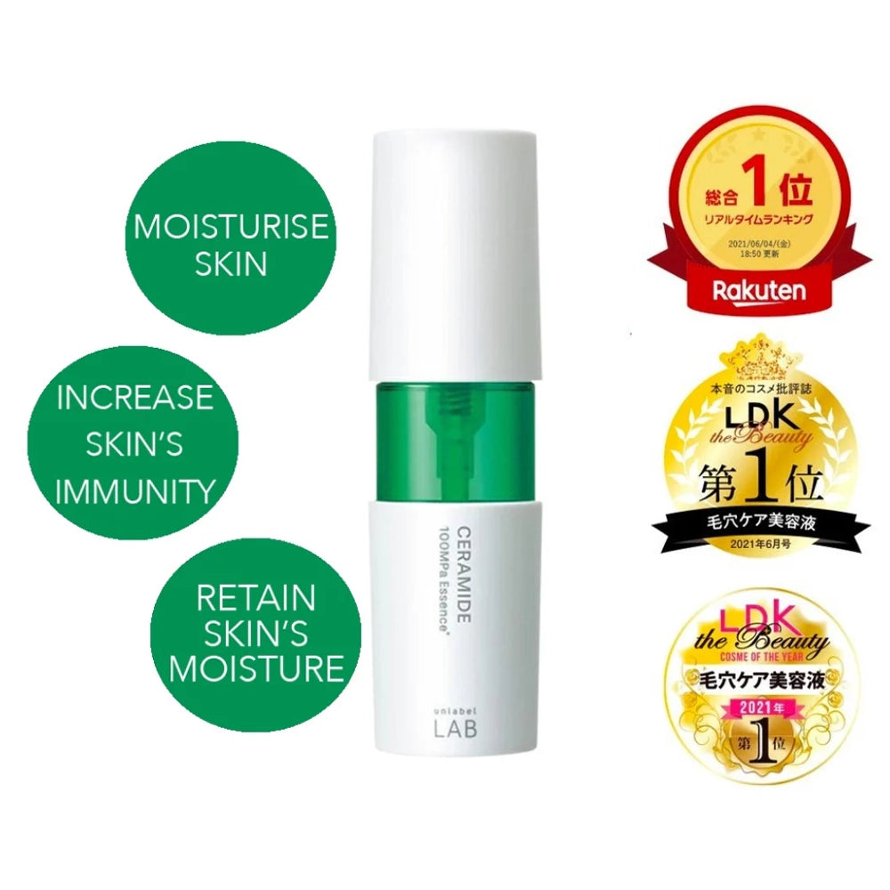 Unlabel Lab Ceramide Essence 50ml