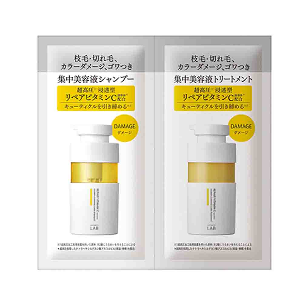 Unlabel Lab Repair Vitamin C 100MPa Damage Care Shampoo & Treatment Trial Set