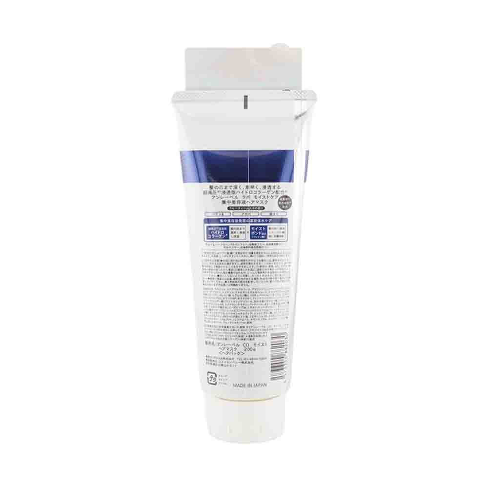 Unlabel Lab Collagen Moist Hair Mask 200g