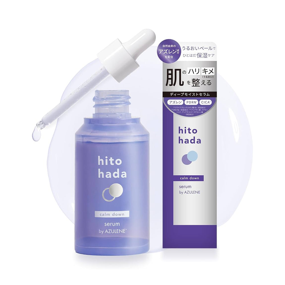 hito hada Calm Down Serum 30ml