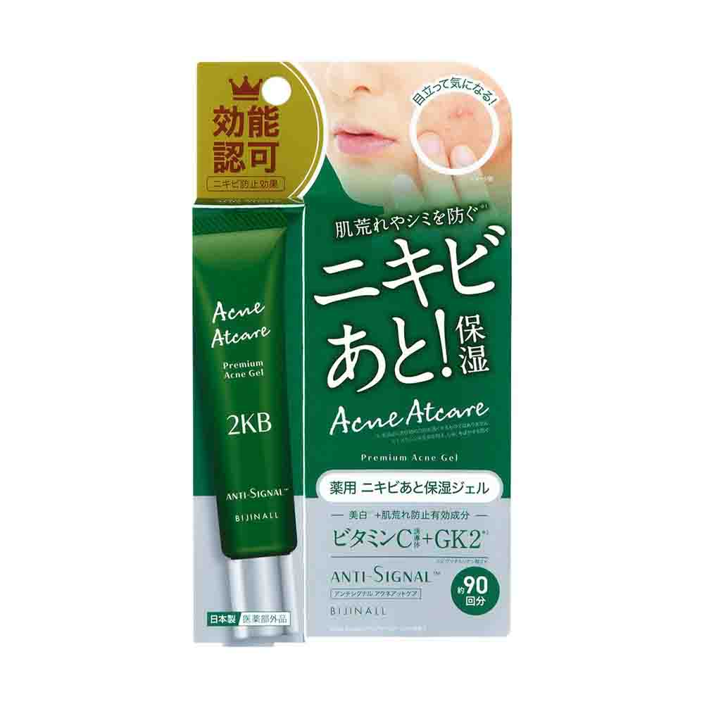 BIJINALL Anti-Signal Acneat Care 20g