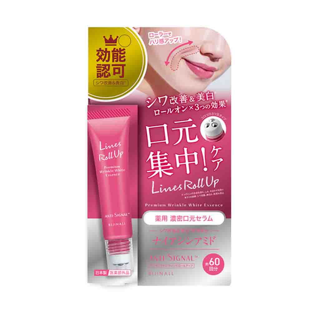 BIJINALL Anti-Signal Lines Roll-up 12ml