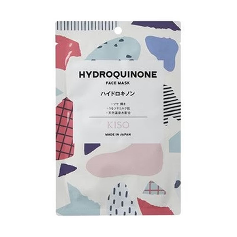 KISO Hydroquinone Facial Sheet Mask 20g