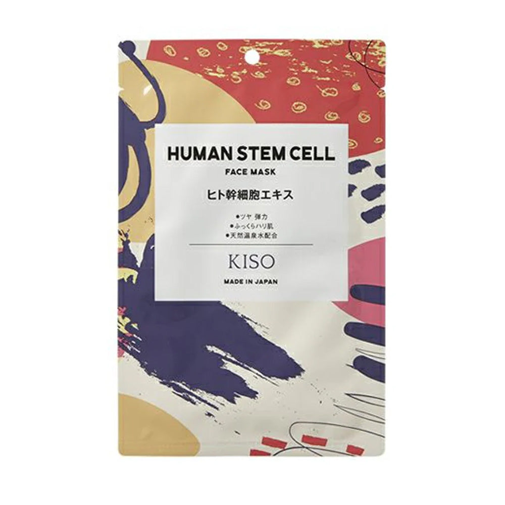 KISO Human Stem Cell Facial Sheet Mask 20g