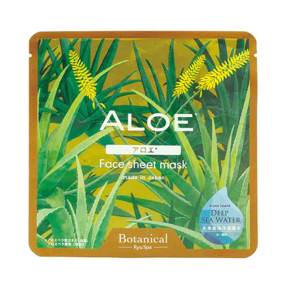 Ryu Spa Botanical Face Sheet Mask-Aloe 1 Sheet
