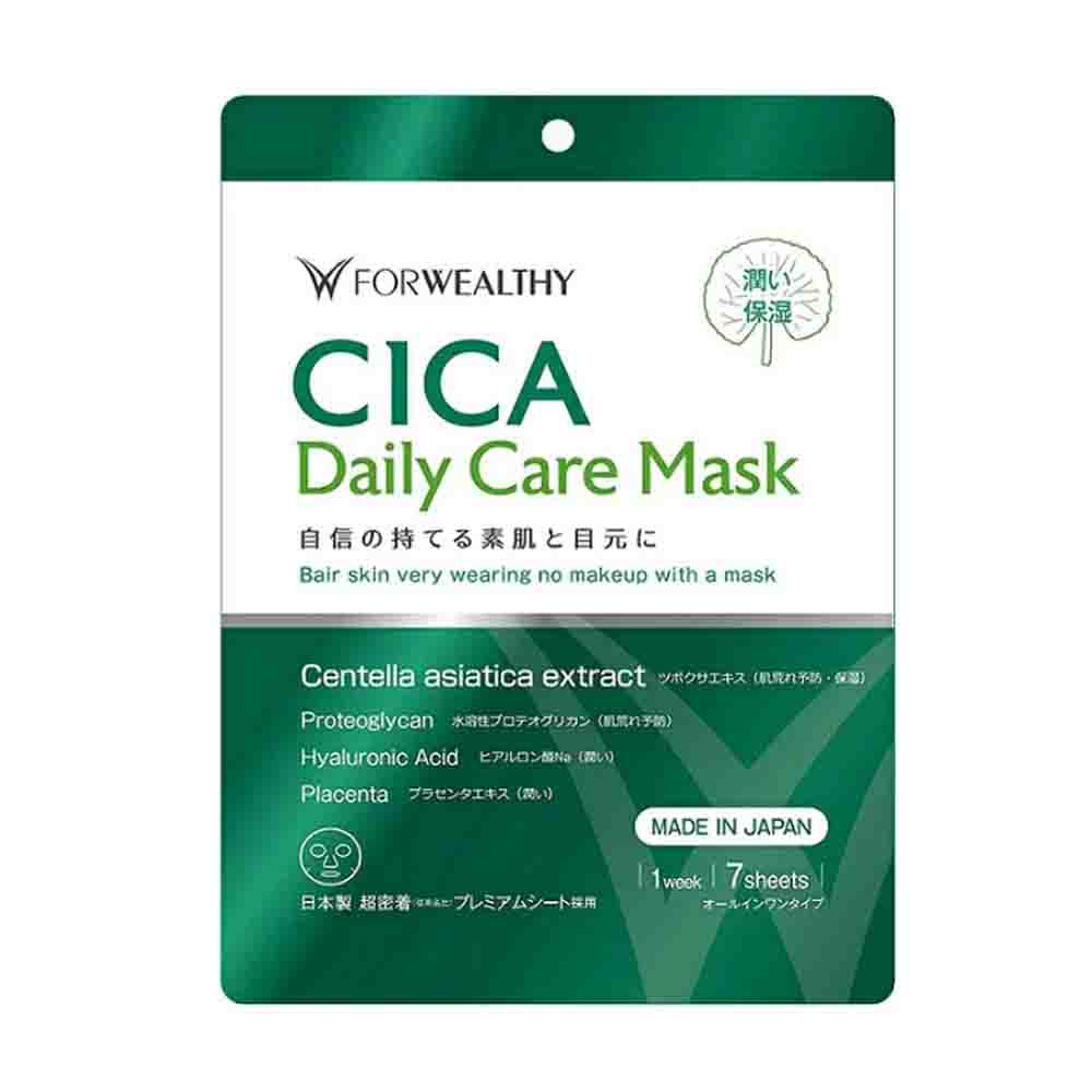 FORWELLTHY  CICA Daily Mask Sheet 7pcs