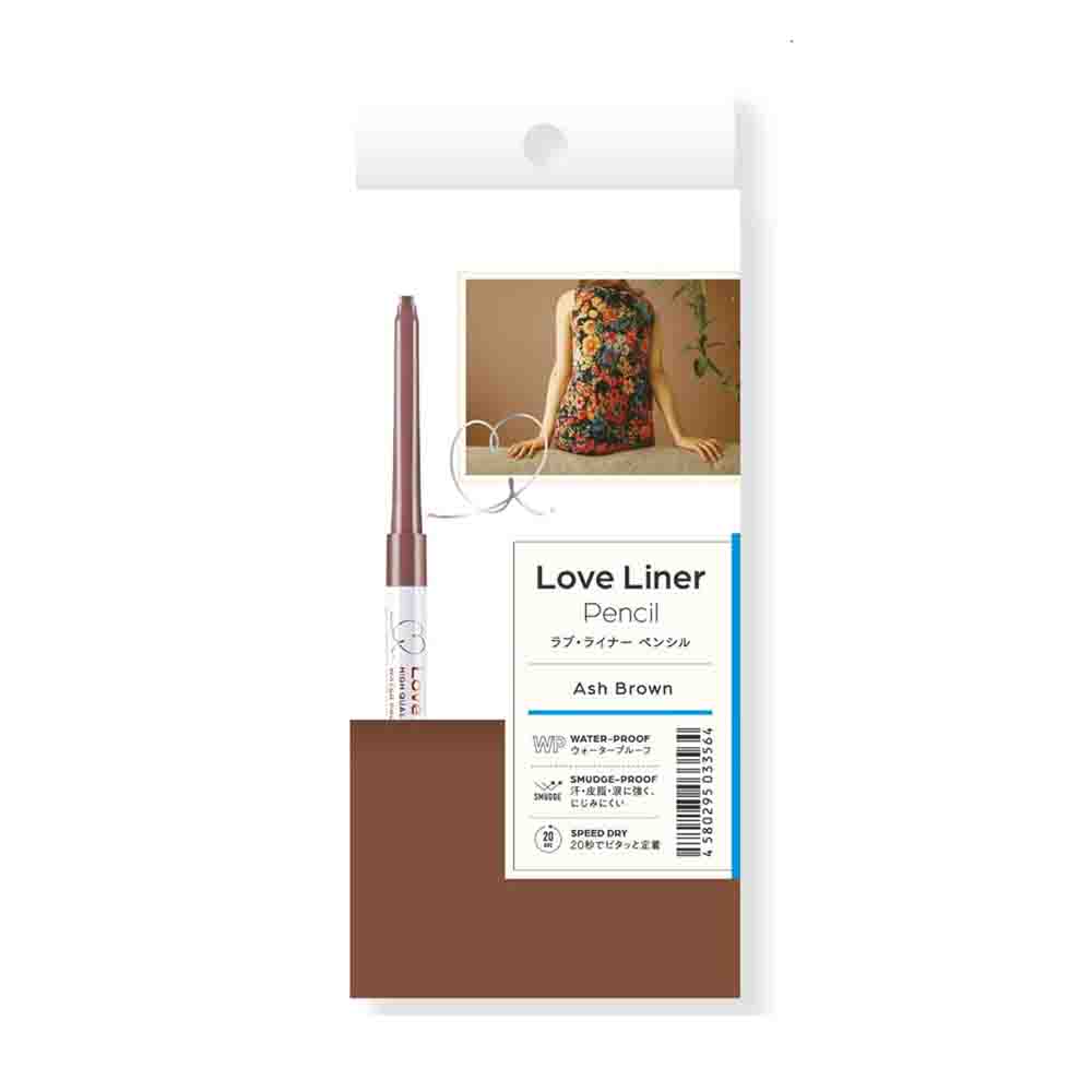 LOVE LINER Waterproof Cream Pencil Eyeliner -Ash Brown [New Version]