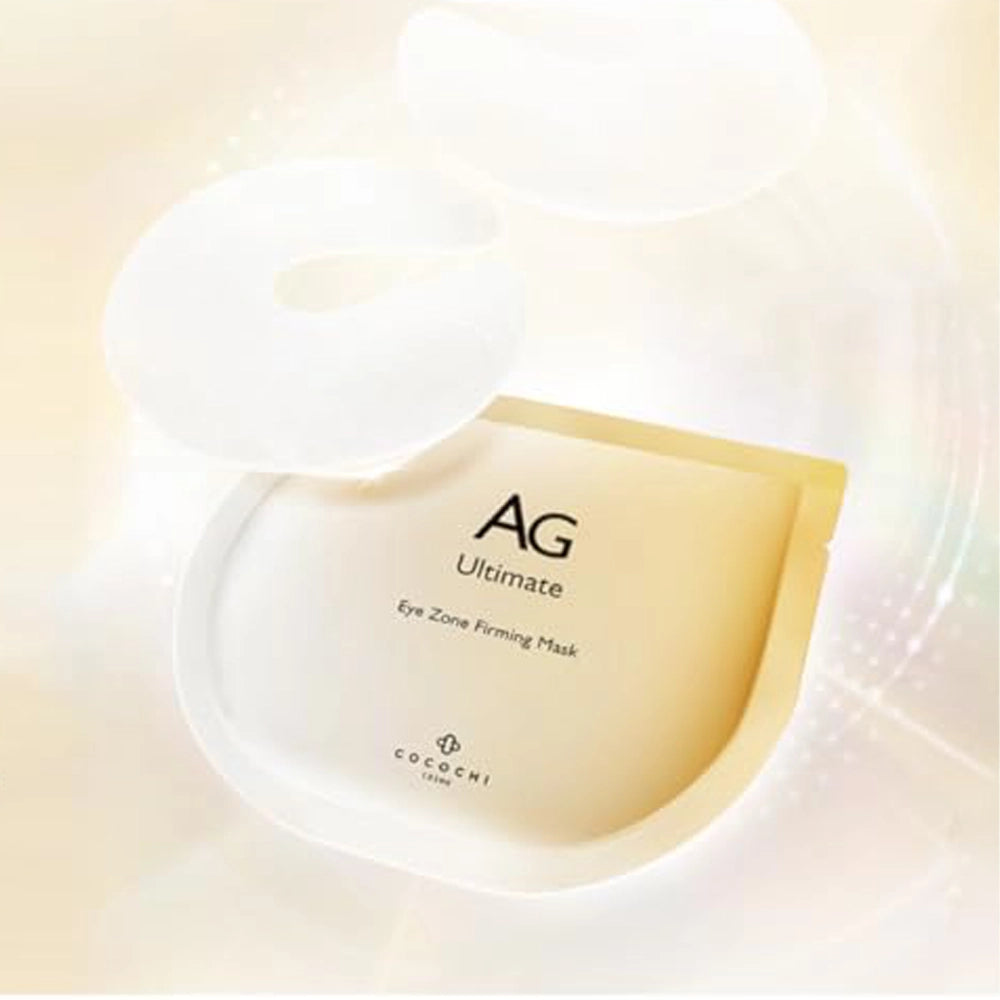 COCOCHI AG Ultimate Eye Zone Firming Mask - 10 Pieces / 5 Sets