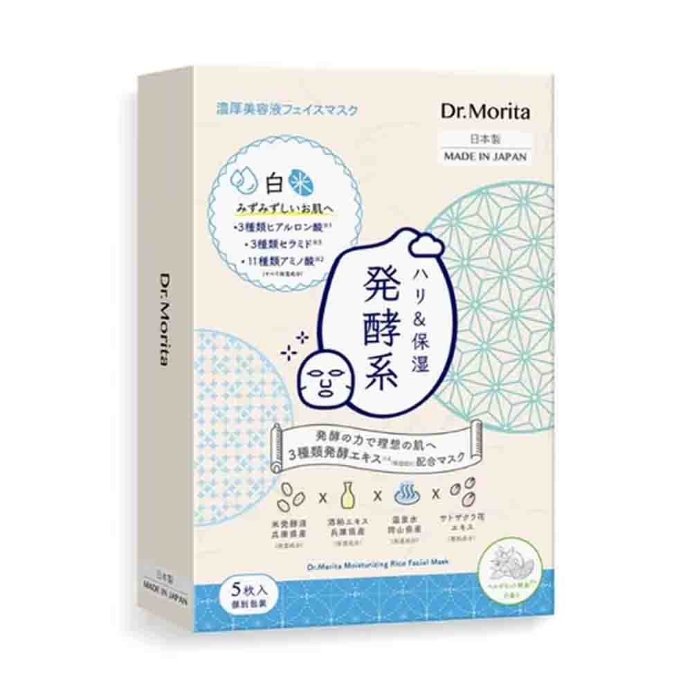 DR.MORITA Vital Rice Fermentation Lifting & Moist  Facial Mask 5 Sheets