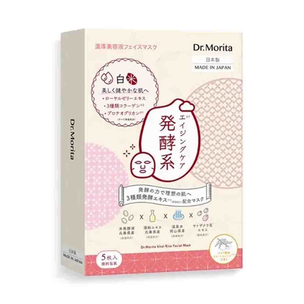 DR.MORITA Vital Rice Fermentation Facial Mask 5 Sheets
