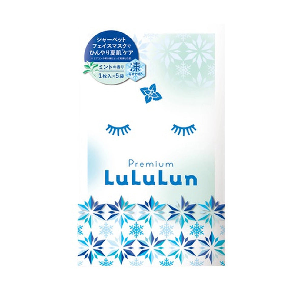 [Limited Edition]LuLuLun Premium Lululun Sherbet Mask Mint Scent 5Pcs