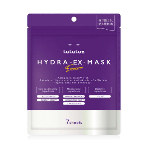 LuLuLun Hydra EX Mask 7 sheets