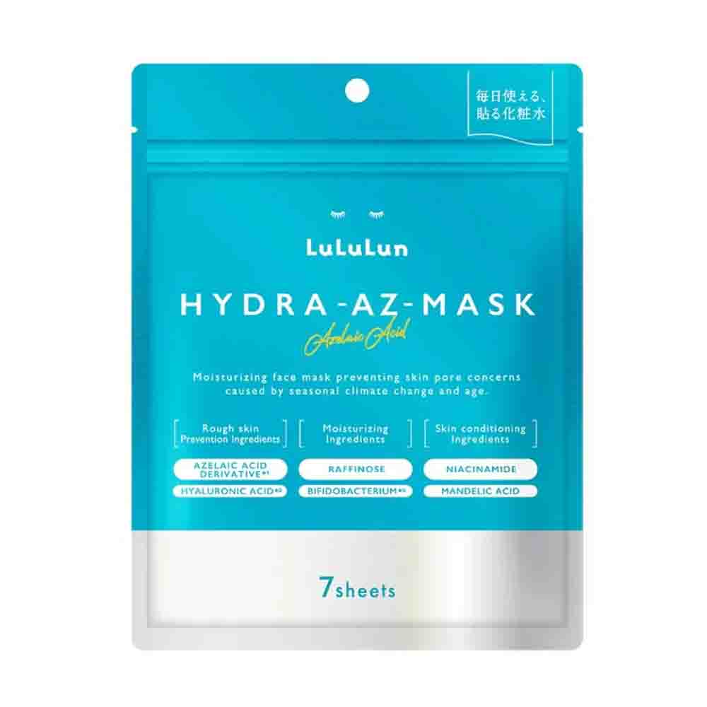 Lululun Hydra AZ Face Mask 7 sheets