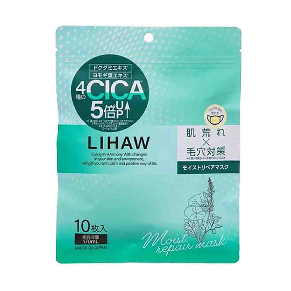 LIHAW Moist Repair Mask 10pcs