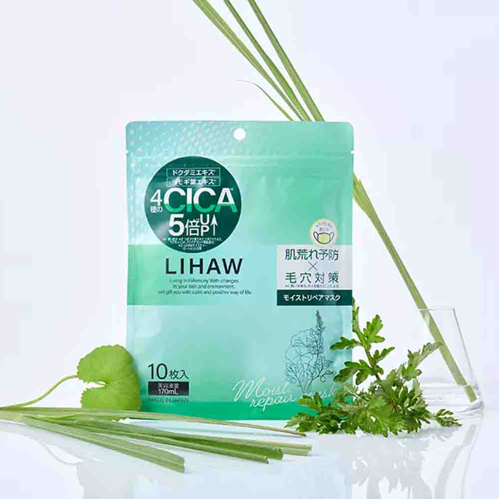 LIHAW Moist Repair Mask 10pcs