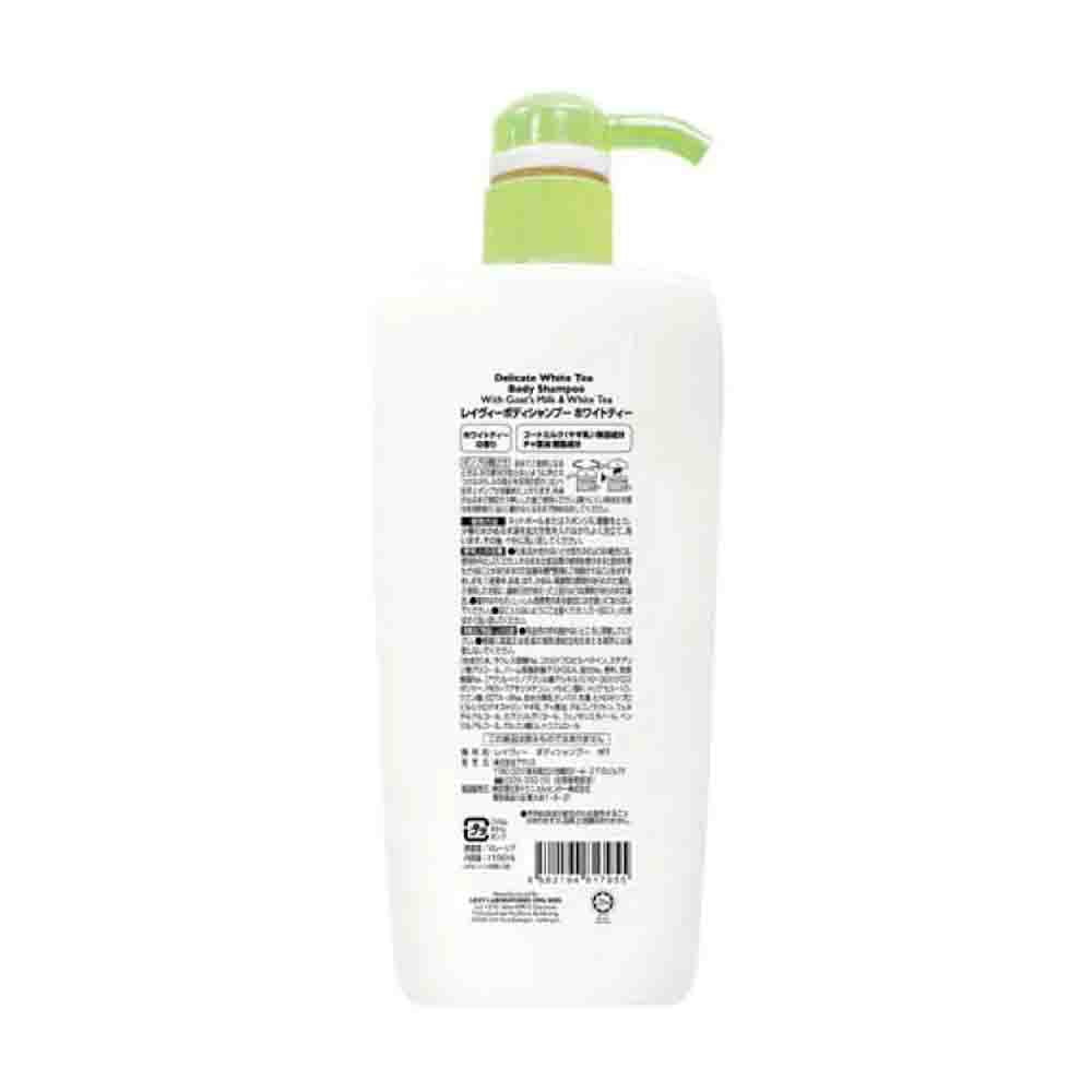 Leivy Body Shampoo White Tea 1150ml