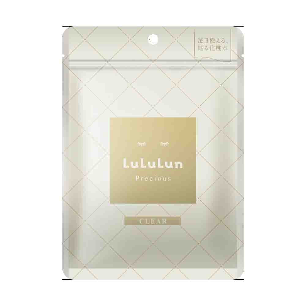 LuLuLun Precious Brightening & Clearer Face Mask 7 Sheets