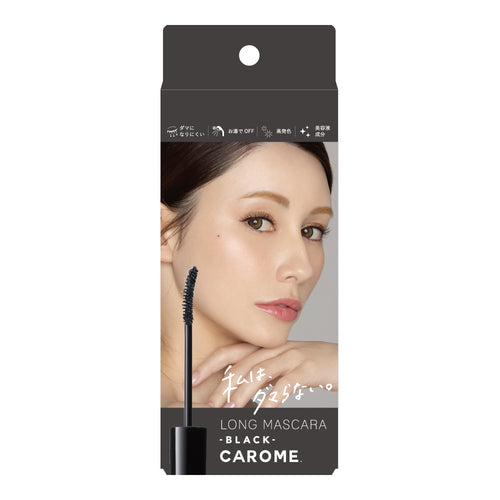 CAROME. Real Long Curling Mascara Ultimate Black 6ml