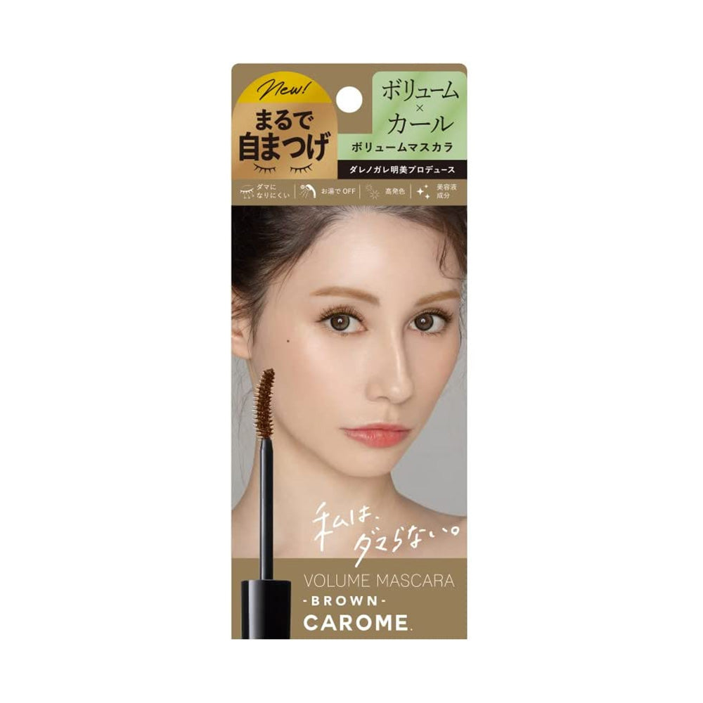 CAROME. Real Volume Curling Mascara Brown 6ml