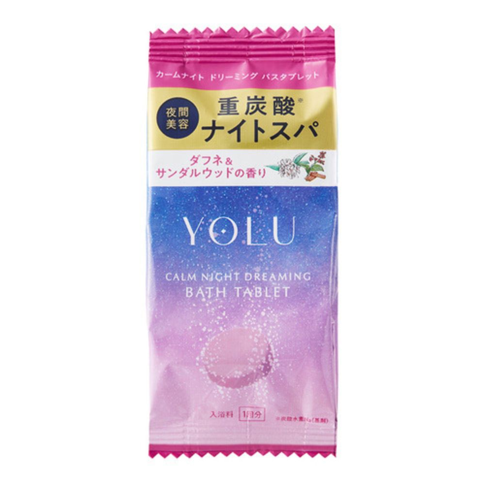YOLU Calm Night Dreaming Bath Tablets 1tablet